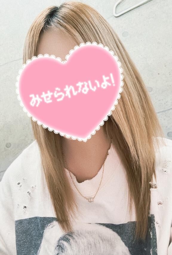 2/20(木)♡♡♡♡♡♡ ♡♡♡♡
