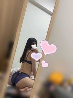 ン!