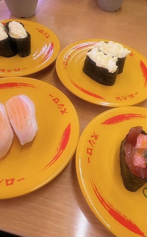 ありがとうございました！