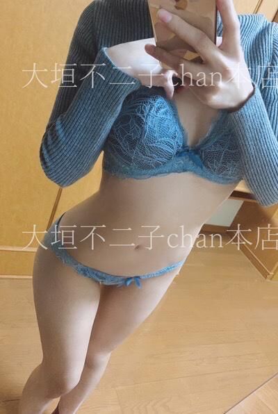 &#128140;