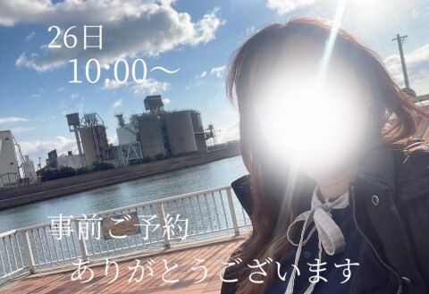 嬉しいです♪