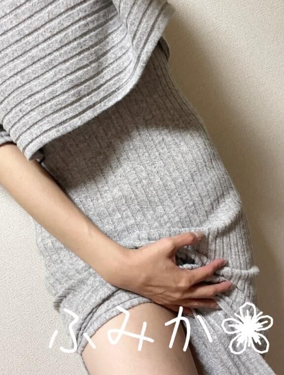 質問されたアレ&#9825;
