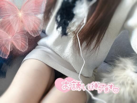 ずる剥け♡♡