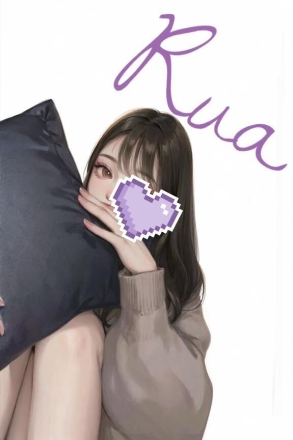 へんか&#9825;
