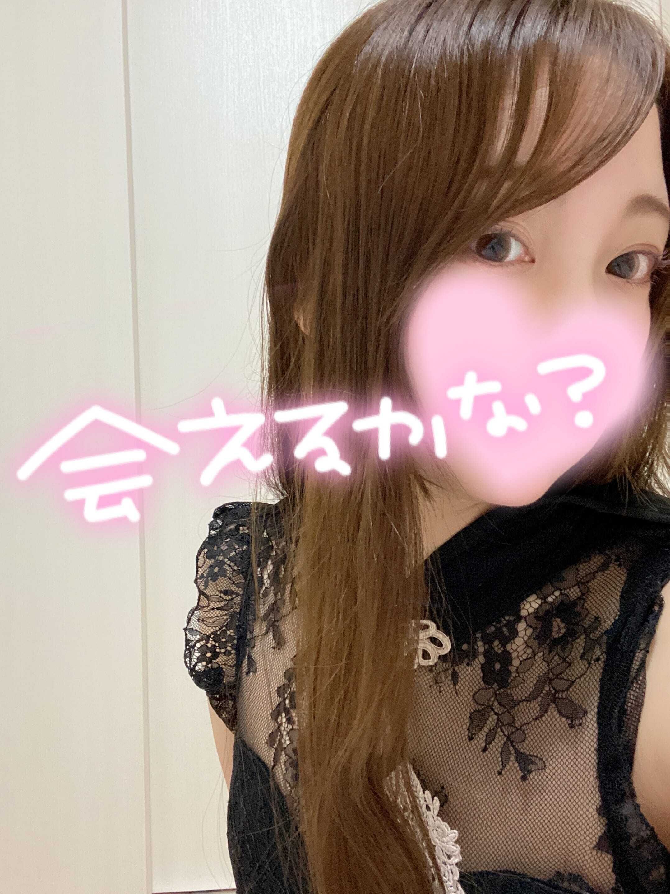 明日、遅番で入ります&#9833;&#10209;.&middot;
