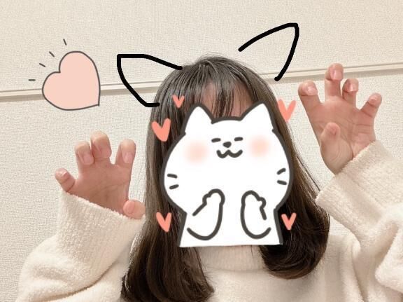 がおーっ