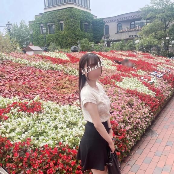 ◎◎体質&#9825;