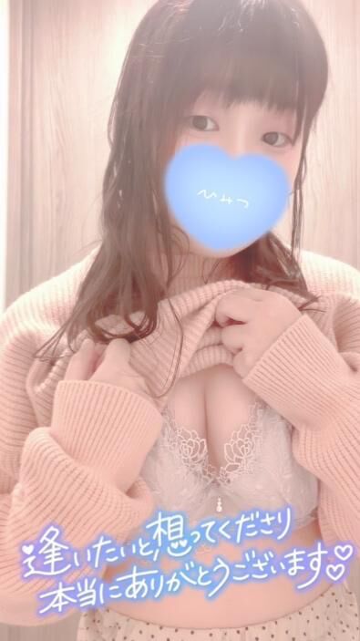 &#9825;2/21&#9825;20:20~リピTくん&#9825;