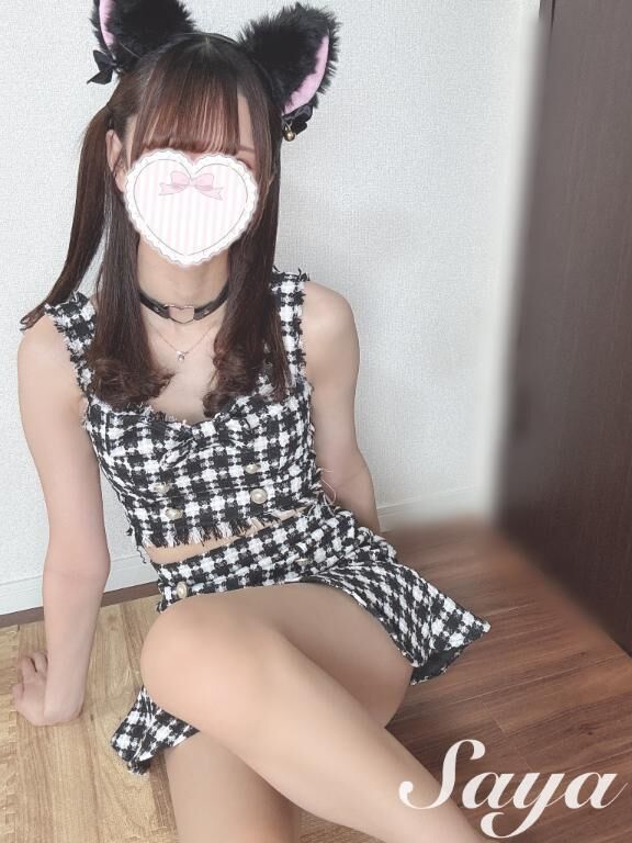 ちょっとだけね…！