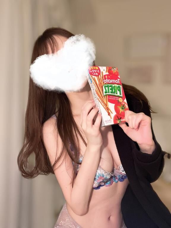 &#9825;