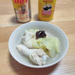 今日は