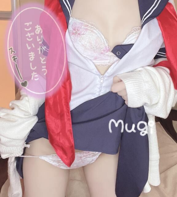 いっぱいにゃんにゃんした♡♡♡