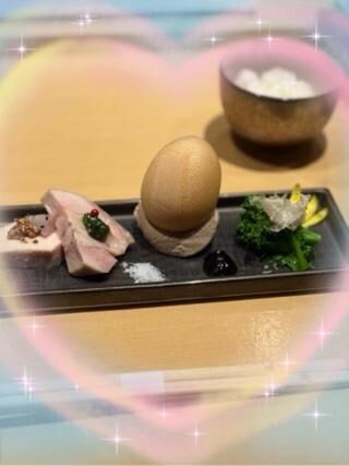 御礼