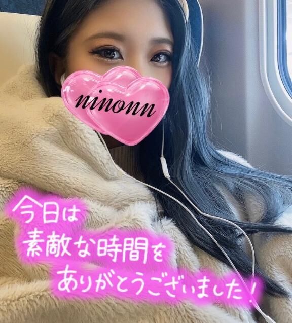 &#9825;お礼&#9825;