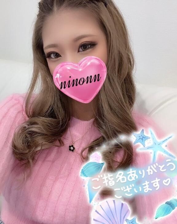 &#9825;お礼&#9825;