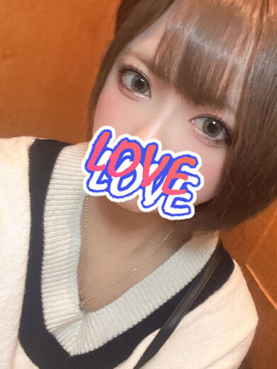 2回目のお誘い、ありがとうございました。
