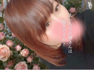 またまた新しく&#10024;