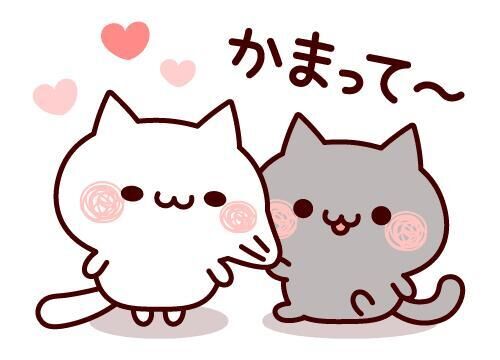 会いたいな