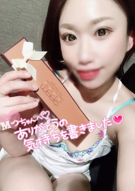 仲良しMっちゃんへ&#9825;