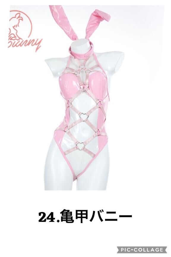 昨日も