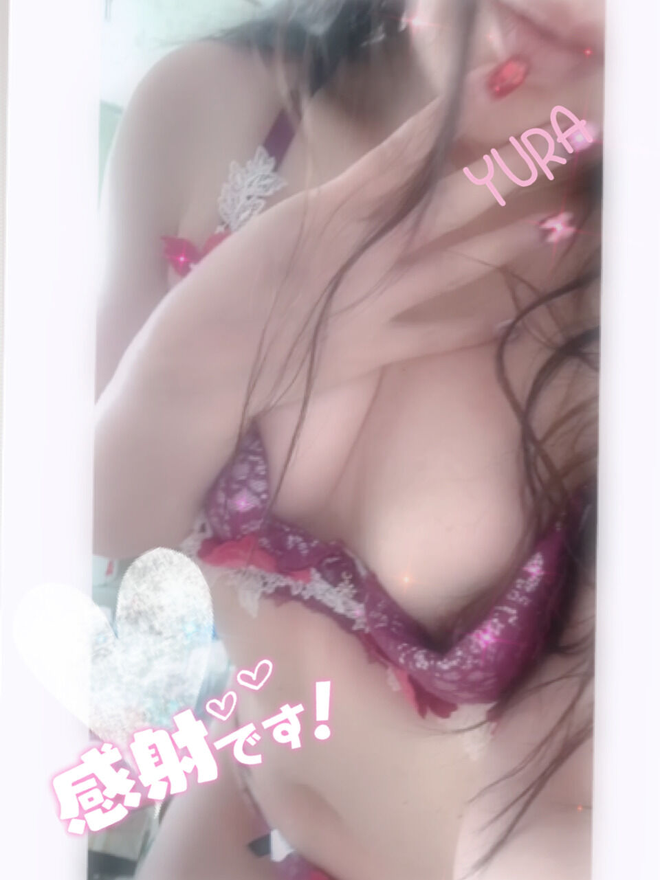 ♡よせ揉み好きなの