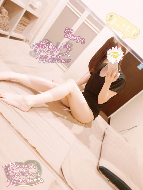 &#9825;&#9825; おはようございます((&#9825;&#9825;&#9825;&#9825;&#9825;)) &#9825;&#9825;