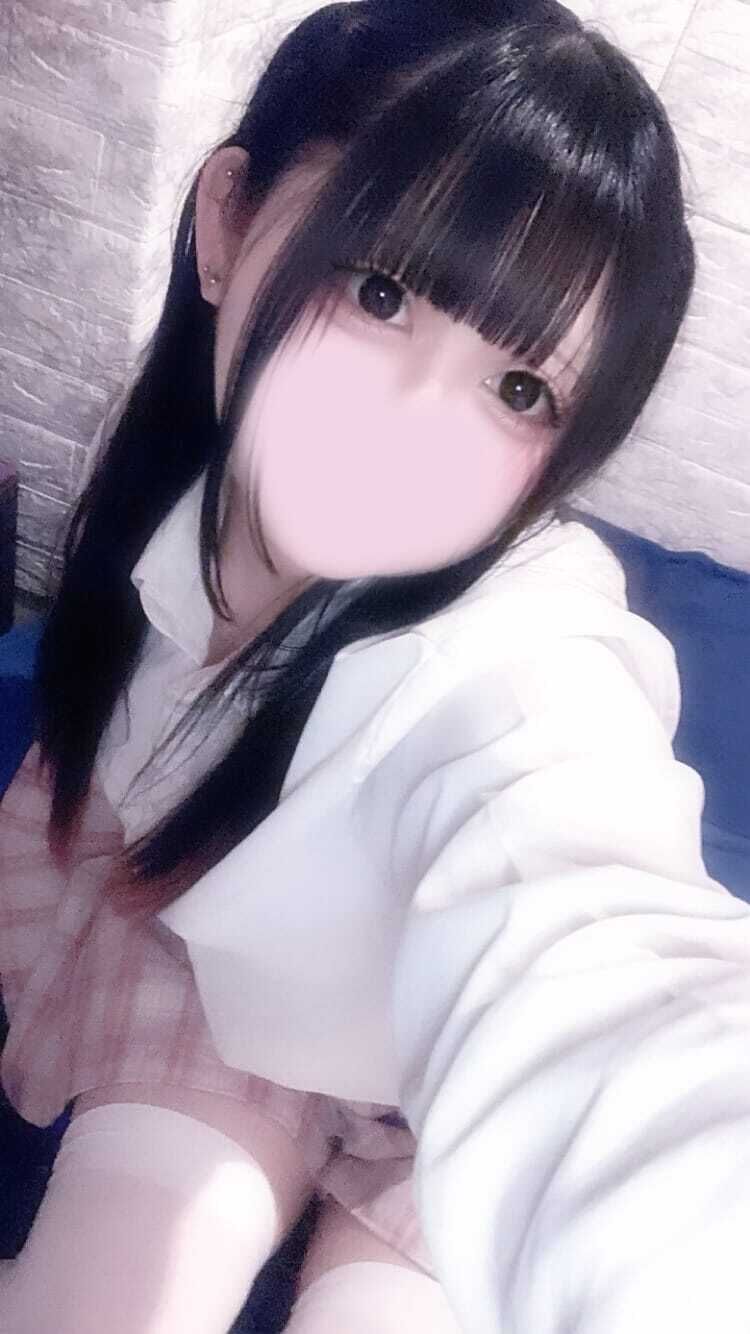 しゅっ