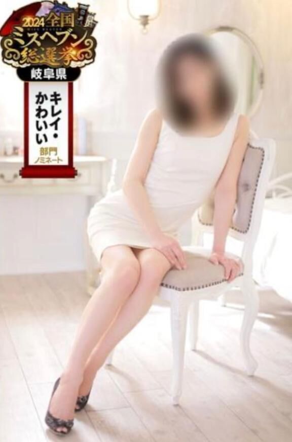 準備整いました&#129392;