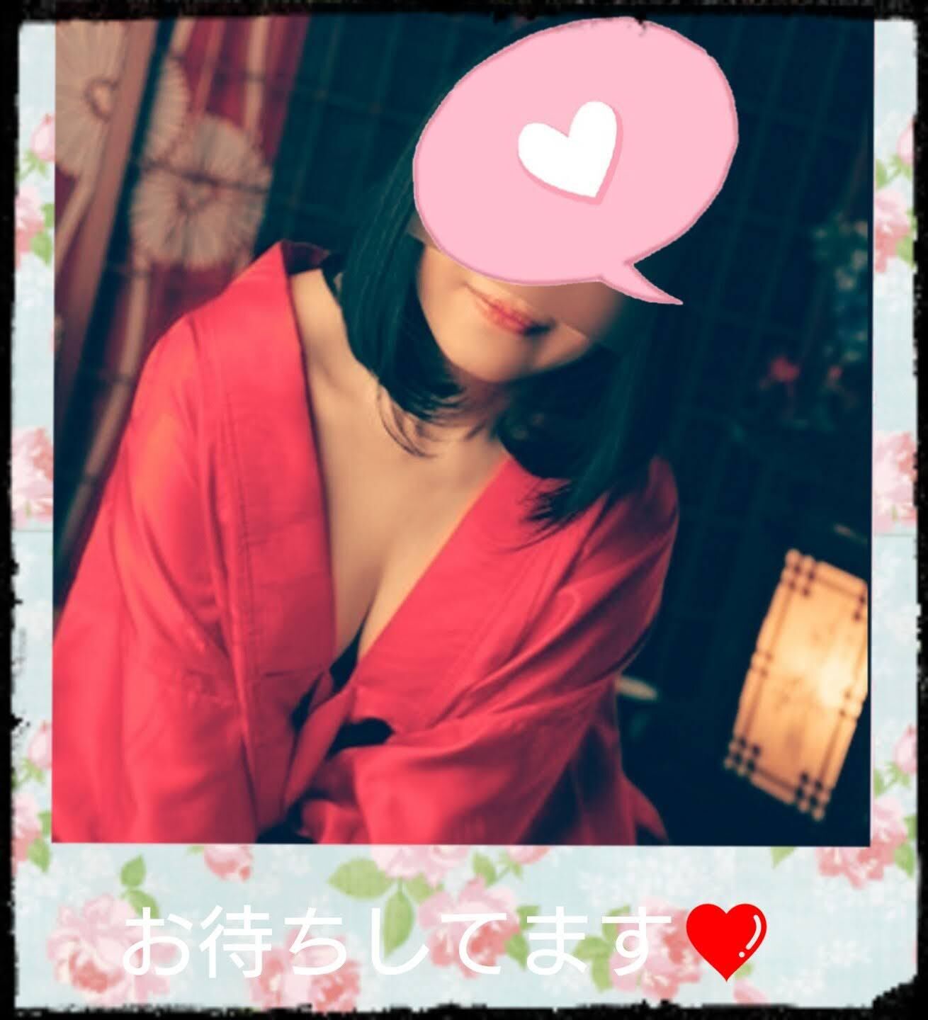 おはようございます♪