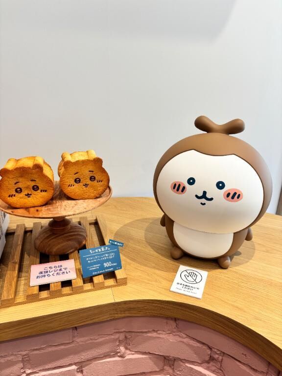 ♡大人の階段♡