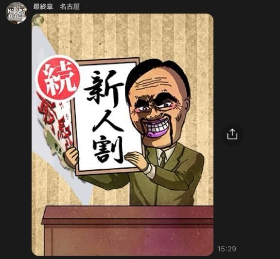 おっはよう&#9728;&#65039;