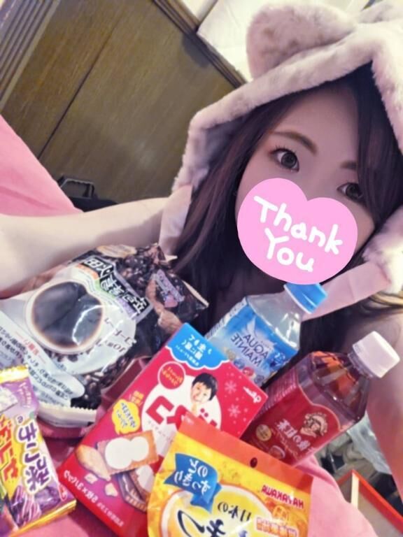 お礼、、&#9825;