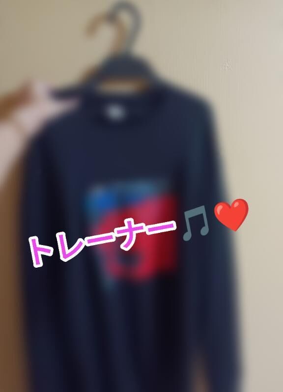 連鎖