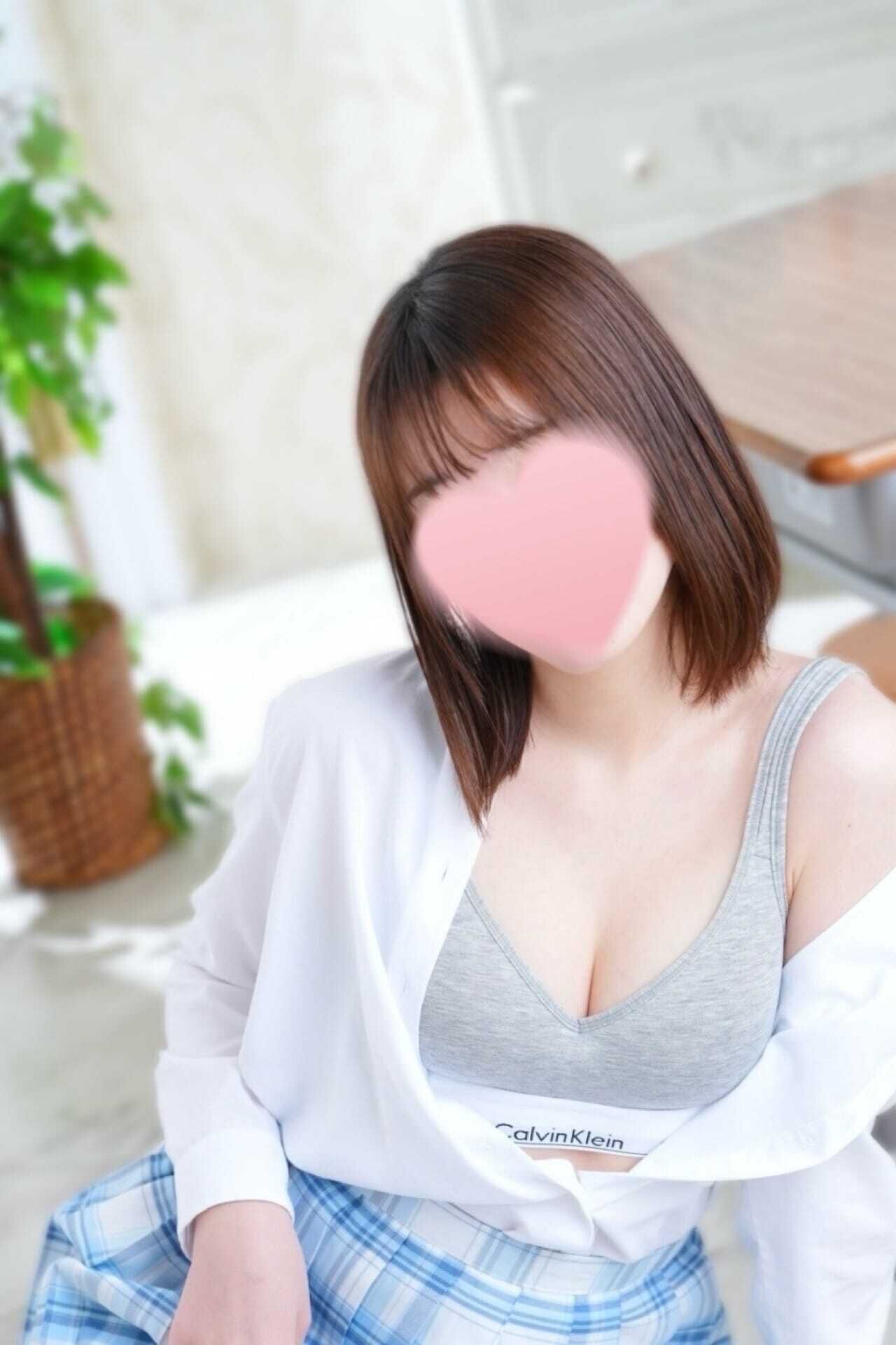 ありがと&#9825;