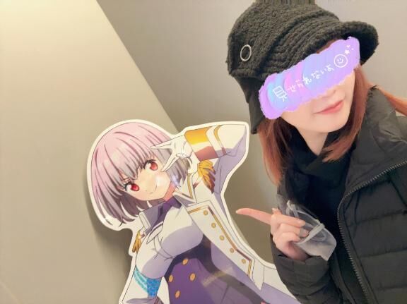 出勤あじまる。あじまった&#9825;