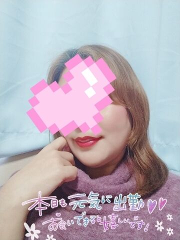ゆっくりと