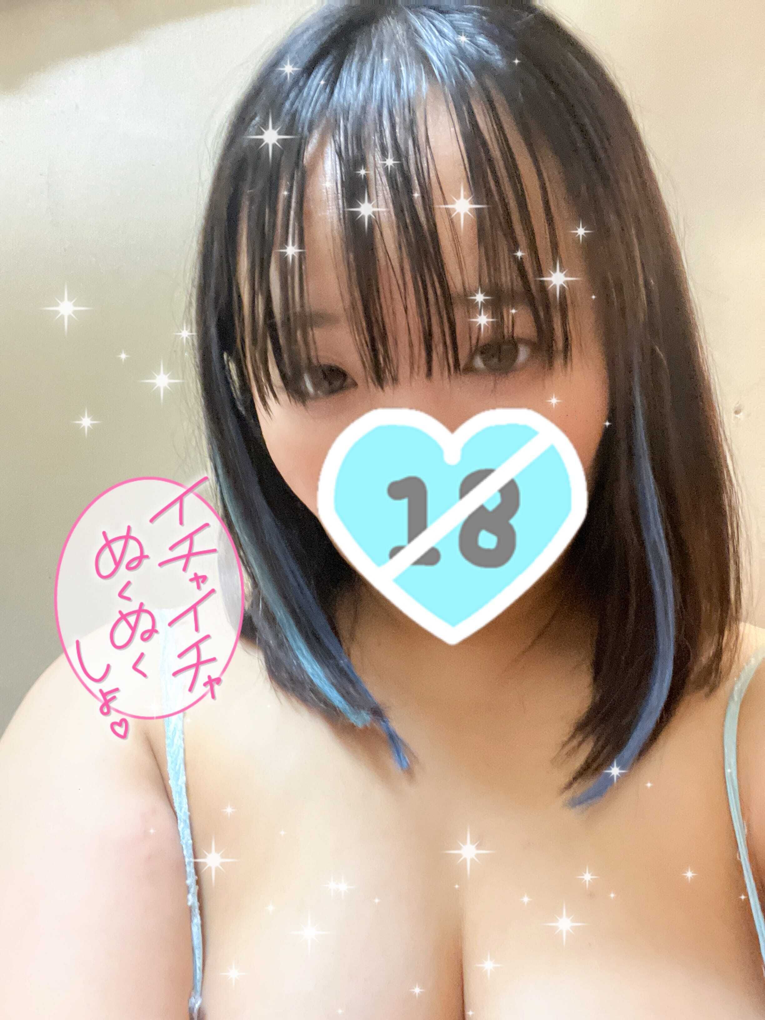 1週間ぶりの日曜日出勤
