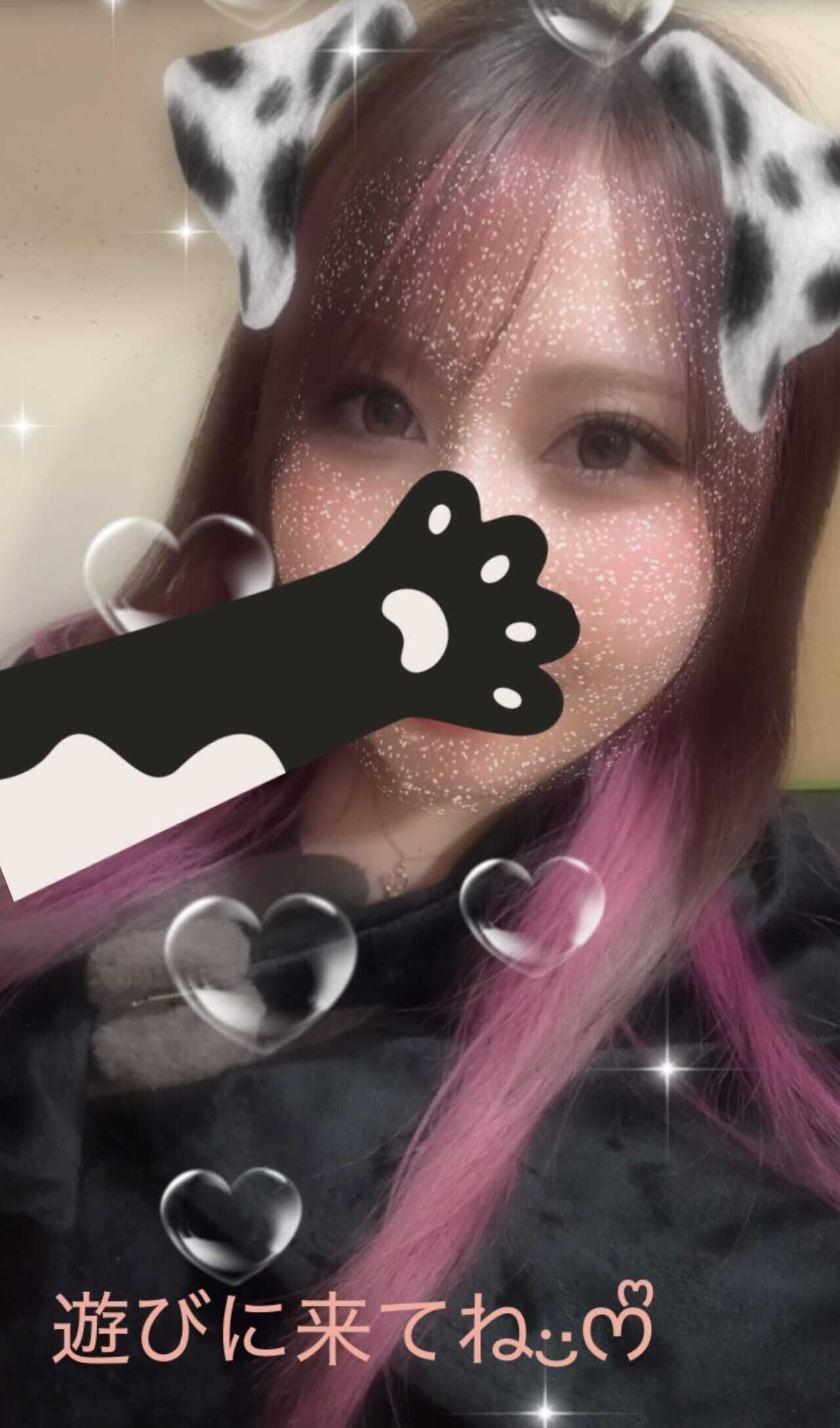こんにちわ