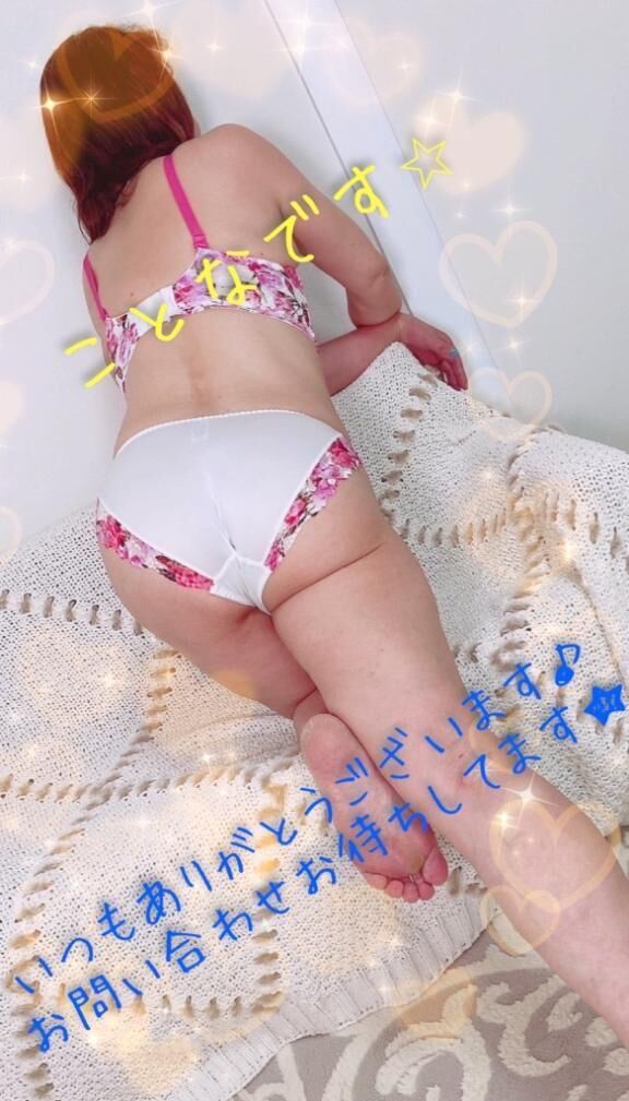 出勤しました