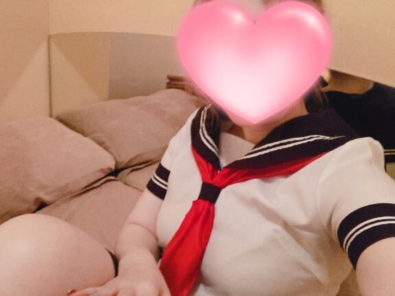 います！