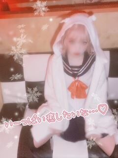 おはよぉ&#9825;(*´&#9825;`*)&#9825;しゅっきーん&#9825;