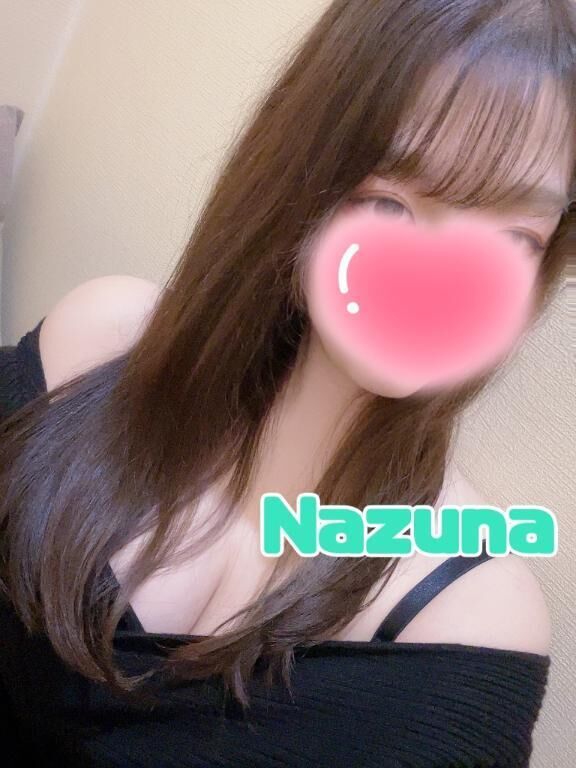三連休まんなか！！