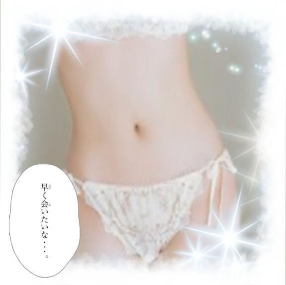 &#127774;おはようございます&#127774;