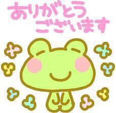 &#9924;昨日ありがとう&#9924;