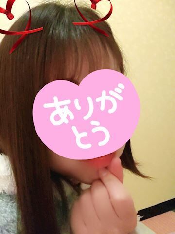 空きました！！
