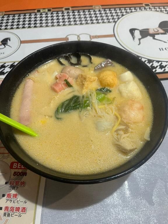 [お題]from:あー減量中なのに!!さん