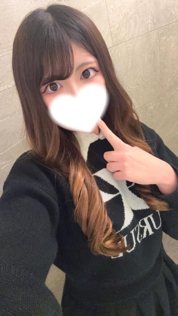 しゅ&#9825;&#9825;