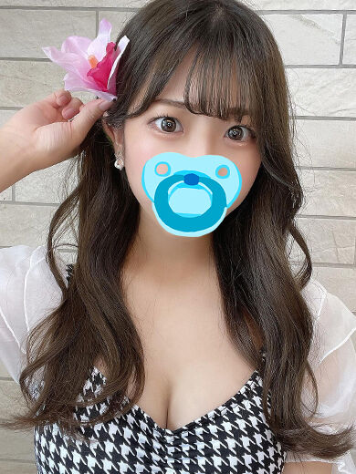 予約大丈夫だよ