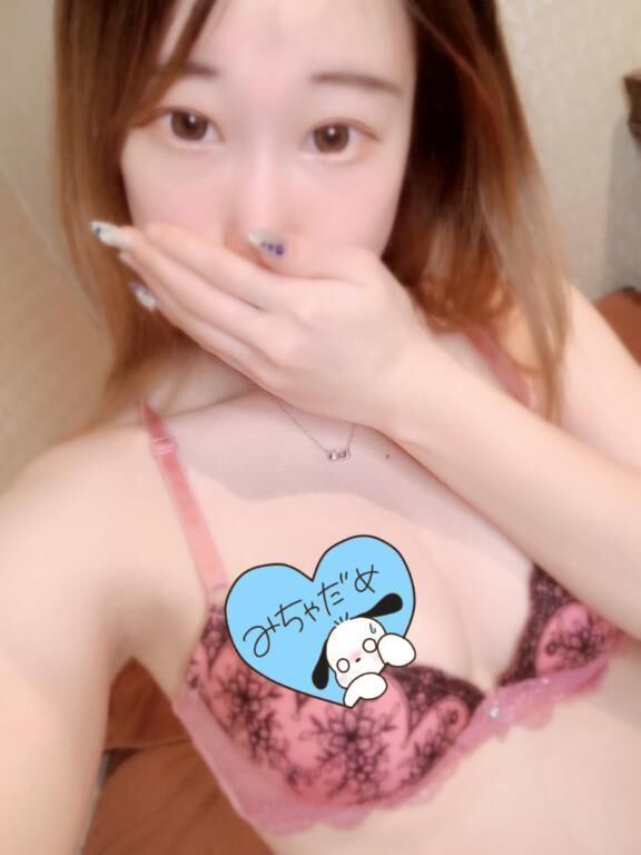 我慢の、、