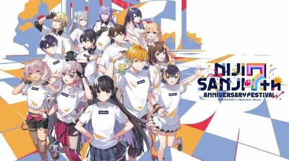 にじフェス